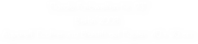 "Florale Farbwelten Nr. 93"
Berlin 2008
Aquarell, Ecoline und Bleistift auf Papier, 40 x 30 cm